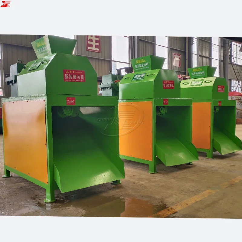 Nitrogenous fertilizer production plant Phosphate fertilizer potash fertilizer granulator product line equipment