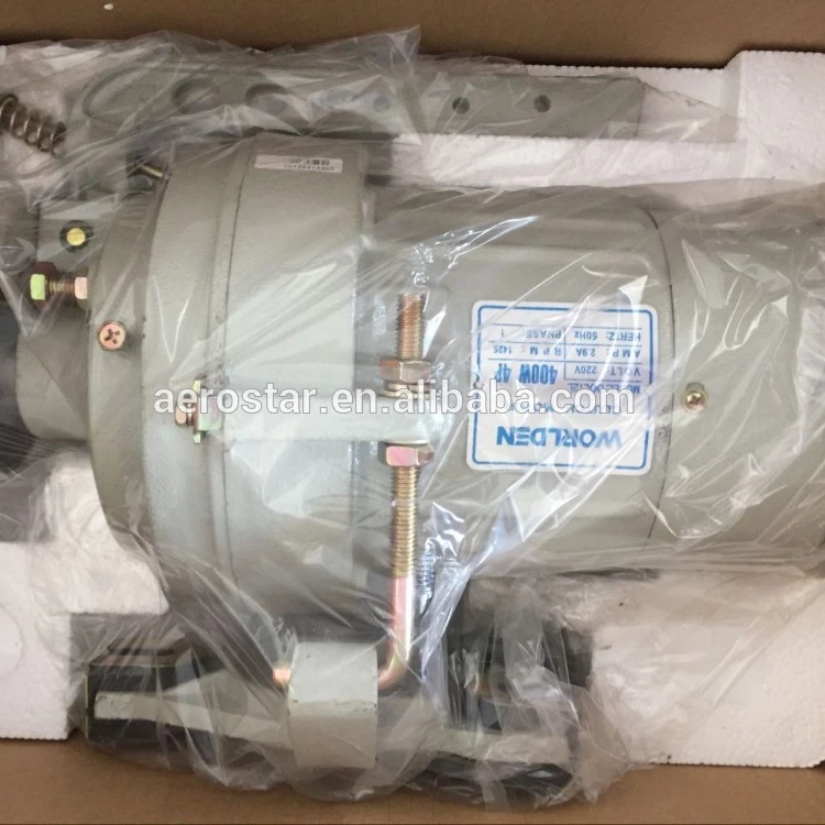 
DOL12L 400W Clutch Motor For Sewing Machine 