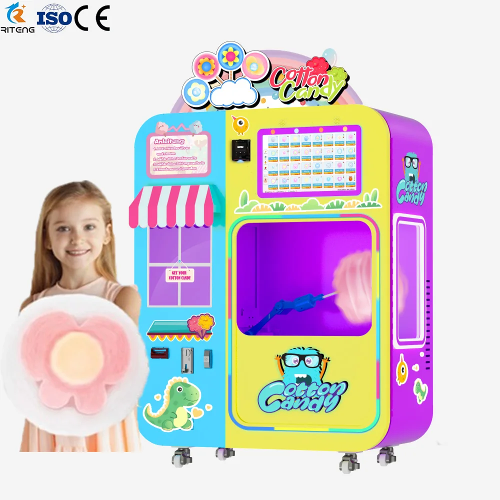 Полностью автоматическая машина для производства сахарной ваты