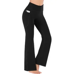 High Quality Women Leisure Sports Wide Leg Yoga Pants Micro Flare Dance Pants High Waist Tummy Control Yoga Leggings With Pocket