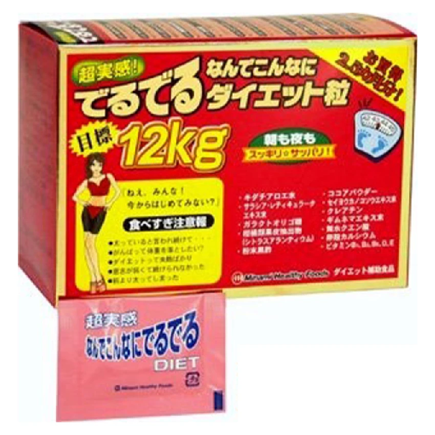 
Popular enzyme slimming food aid slimming diet supplements for weight loss 