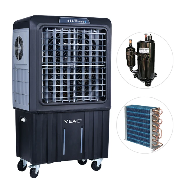 latest technology air coolar water air cooler keruilai air cooler price climatizadores ac climatiseur portable aircondition