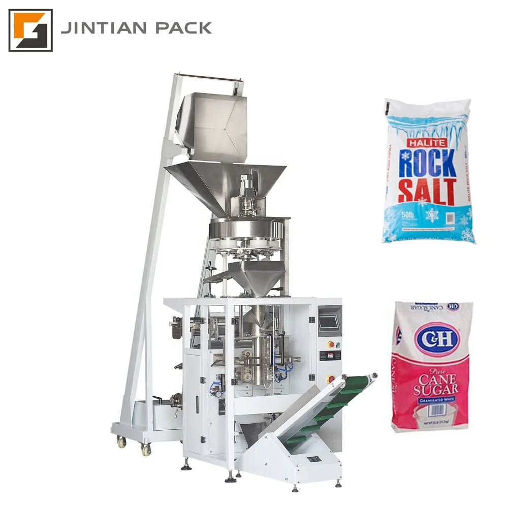 CE high speed volume cup automatic packing machine granular for salt sugar