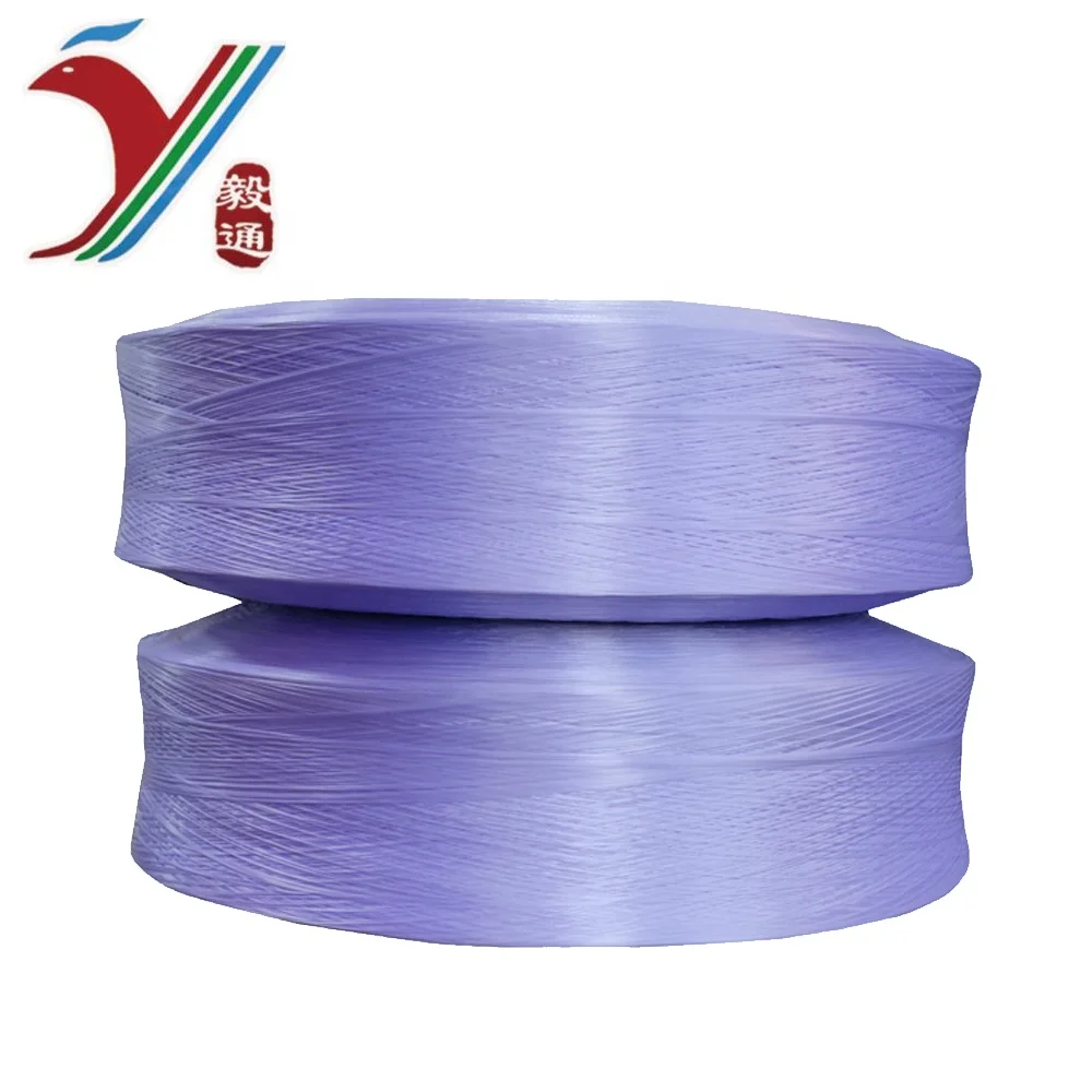 450D FDY multifilaments pp hollow yarn  eco-friendly polypropylene yarn made in 100% polypropylene from China