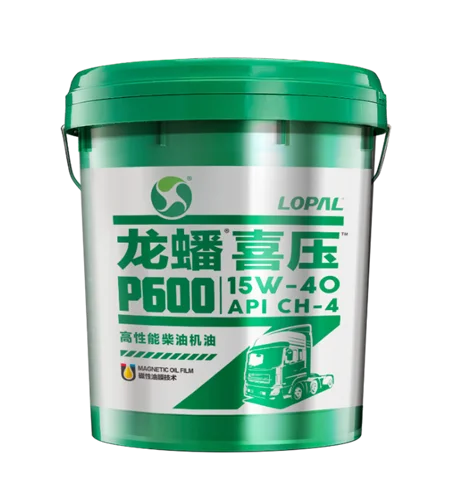 15W40 20W50 Diesel Engine Oil with certificate