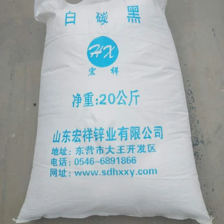 Диоксид кремния для шин (Осажденный кремний)