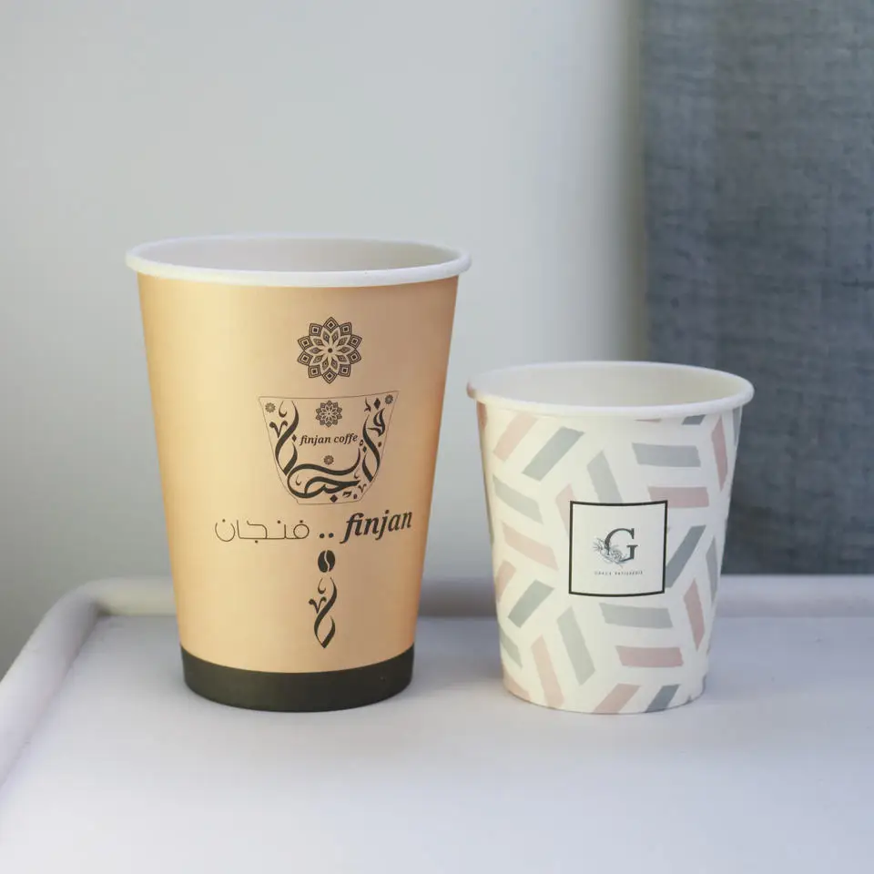 250ml Paper Cup Disposable Paper Cups For Water Juice Hot Chocolate Coffee Or Tea For Water Coolers Party