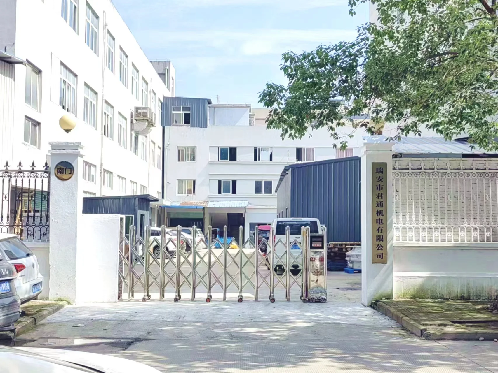 car wiper motor OEM 703009  High Quality OEM Auto Motor Group  China Made Hot Sale Wiper Motor