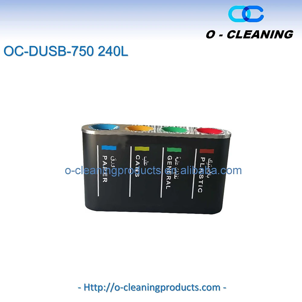 O-Cleaning Outdoor 4-Compartment Stainless Steel Classified Garbage Bin,Recycle Trash/Rubbish Waste Can For Park/Hotel/School