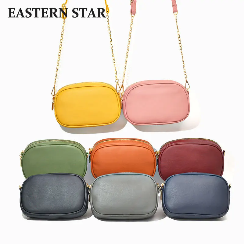 Новинка 2023, женская сумка через плечо, модная сумка-мессенджер для мобильного телефона, карты, монет