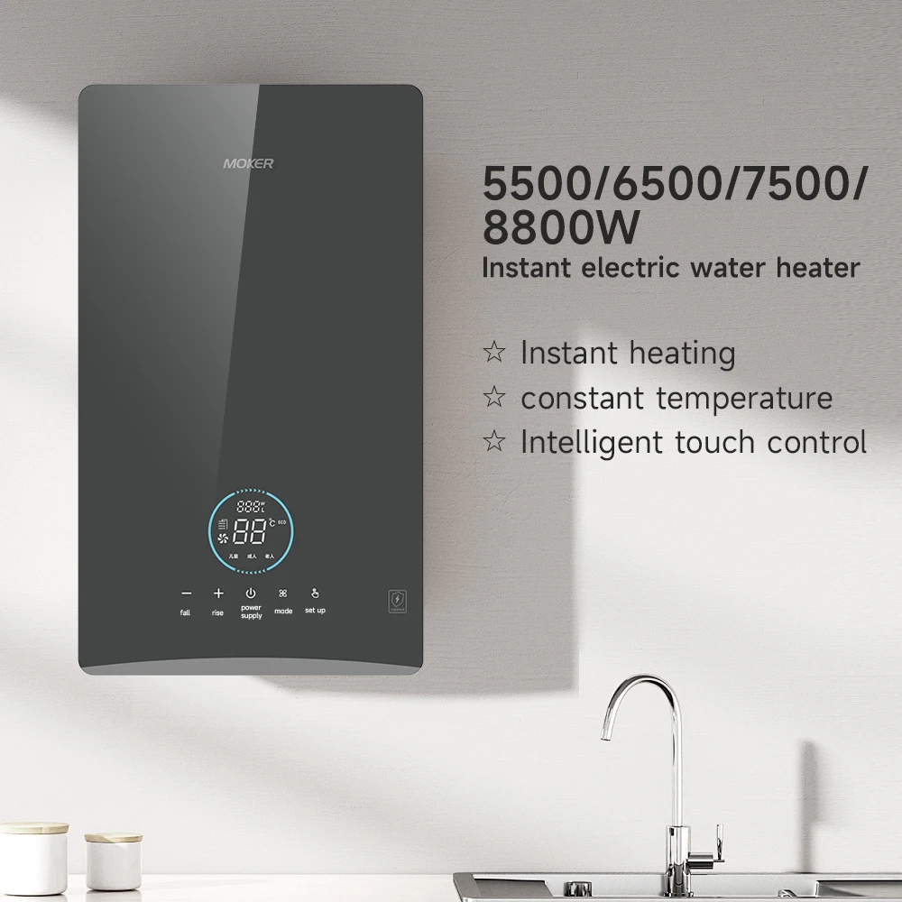 Instant heater electr shower heater hot water electric geyser good price ng tankless water heater