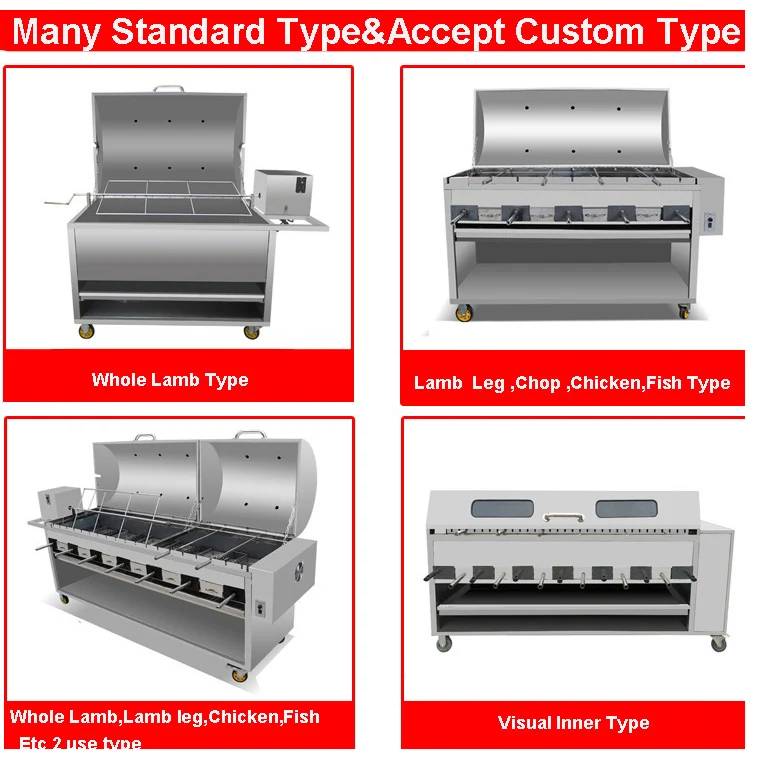 Commercial BBQ grill rotisserie   kebab machine