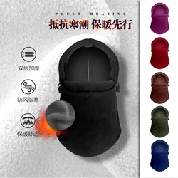 Winter Warm Fleece Balaclava Outdoor Sports Cycling Headwear Windproof Cs Face Mask Hood Hat