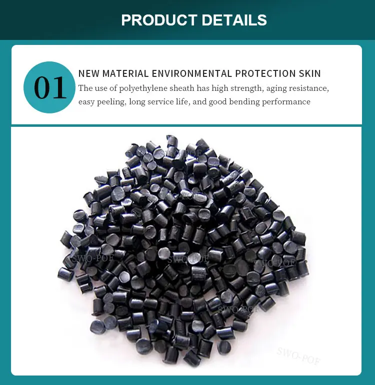 High quality 0.75mm outdoor communication cable customized length fiber optic cable