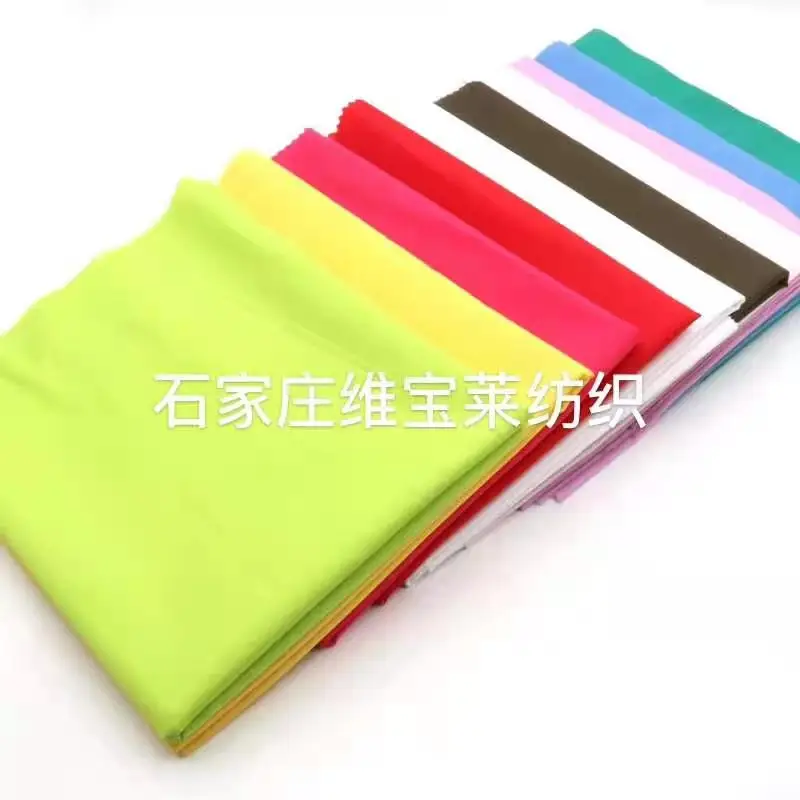
TC Polyester and cotton T/C fabric lining cloth twill for Workwear 105gsm 150cm 110/76 school uniform fabric 