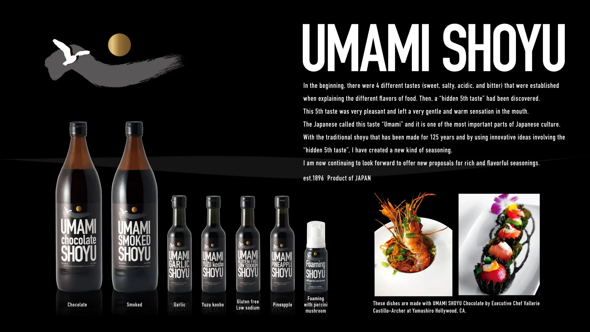 Umami shoyu производство шоколадного соевого соуса для тушеных блюд