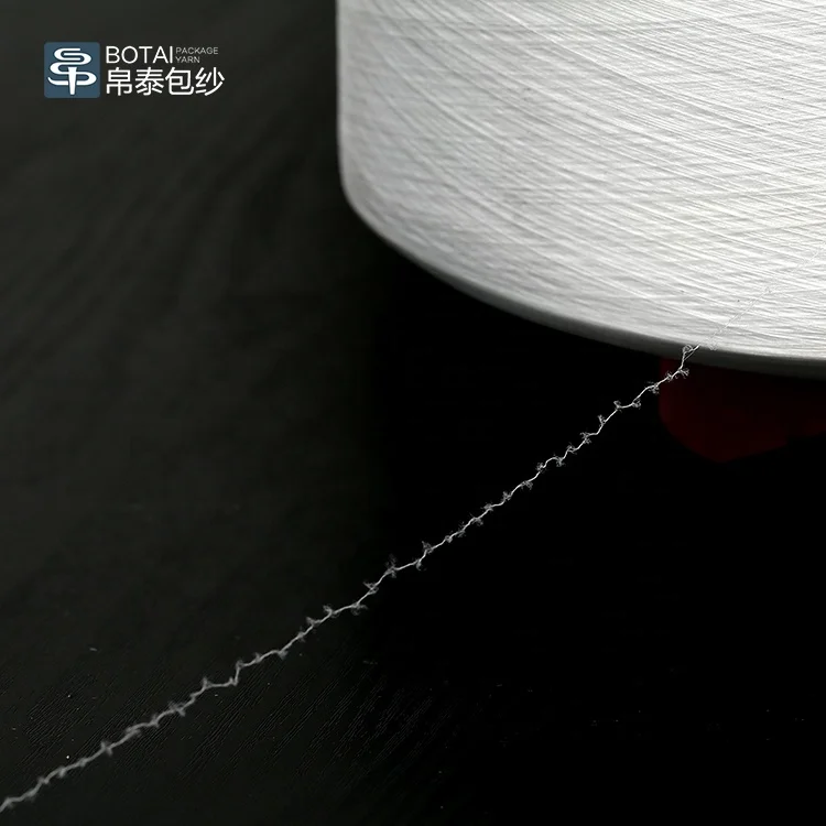 4075D/4070D  High Quality Polyester/Nylon spandex Air Covered Yarn  fabric  Knitting yarn