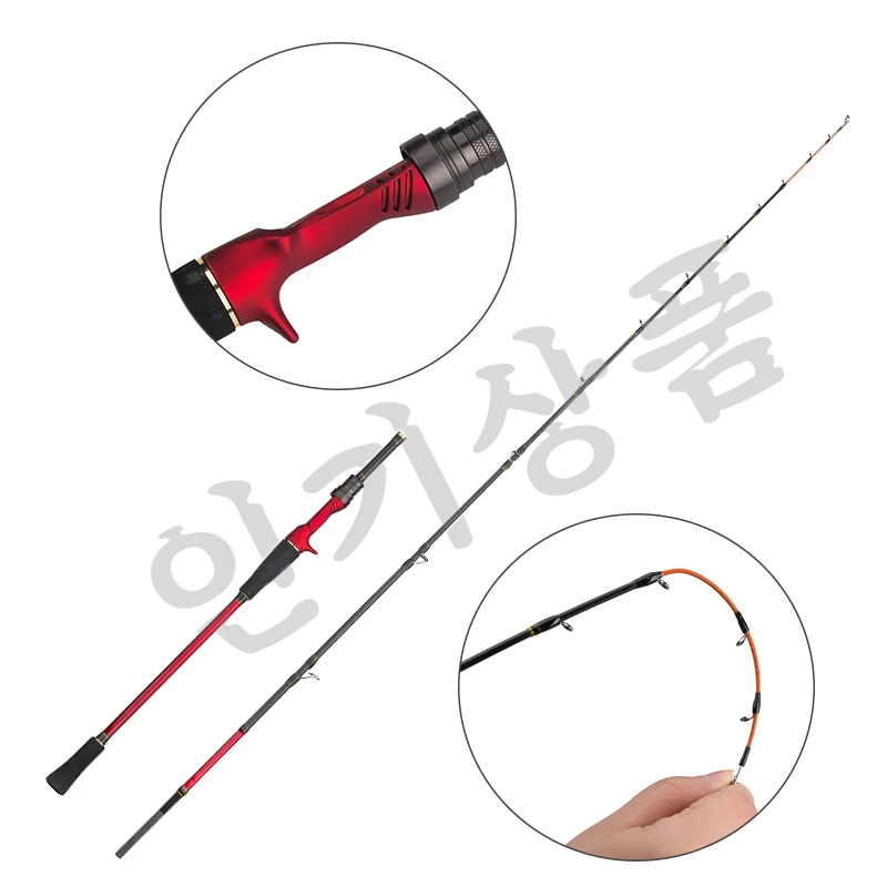 Custom length high quality carbon fiber spinning casting squid lure fishing rod with titanium alloy rod tip