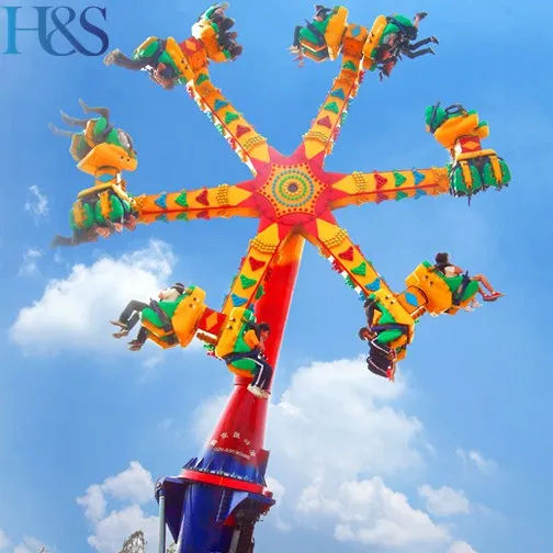 Волшебная мельница захватывающее оборудование парка развлечений