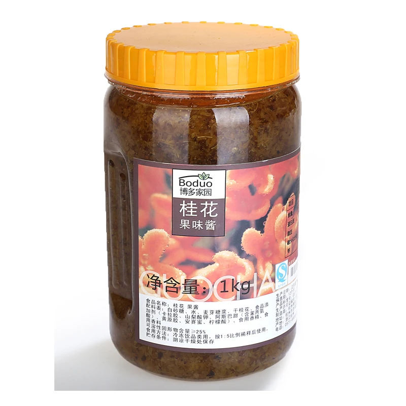 HACCP Supplied Bubble Tea Material Fruit Jam Osmanthus Flavored Jam