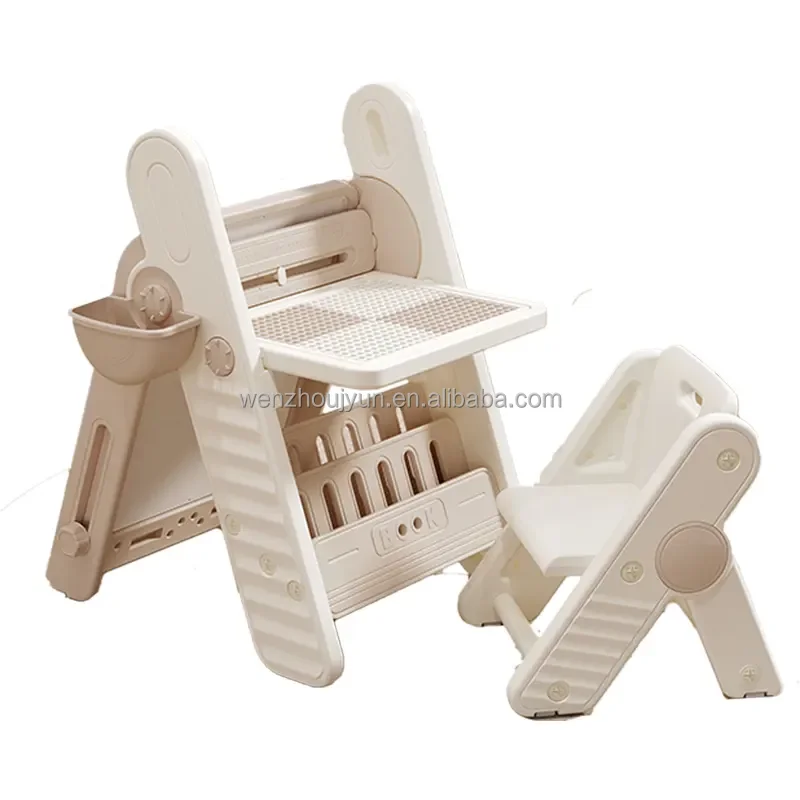 Детский складной стол