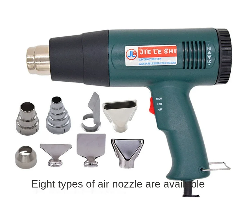 diy Small industrial heat gun handheld car film constant temperature broiling gun charging two thermostats heat gun air heater