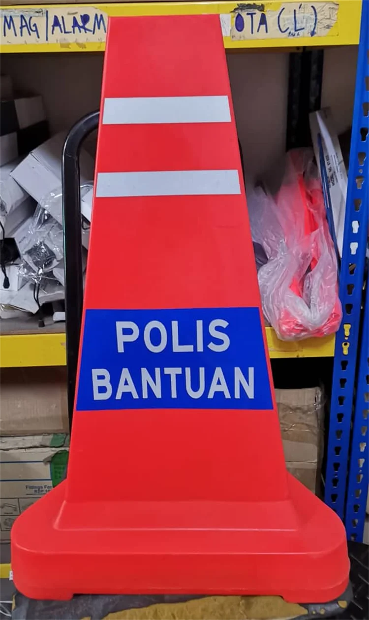 Highway Traffic Cone Road Cone PVC Safety Cone Traffic Equipment