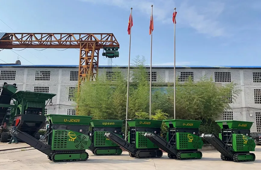 upsen ujc425 mini mobile jaw crusher for concrete recycling and paving