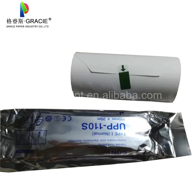 110mm*20m 110S Ultrasound Thermal Paper For Medical Printer