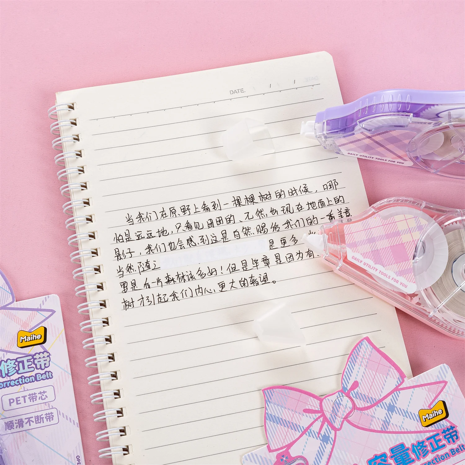 Maihe Cute  30 meters affordable modification  large capacity correction tape multi-functional tools for students modified word