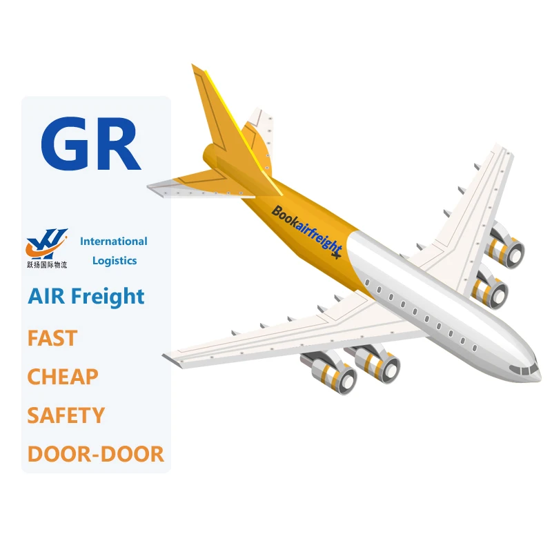Air Shipping to Greece Door to Door air freight Cargo DDP Service including Customs handling fee