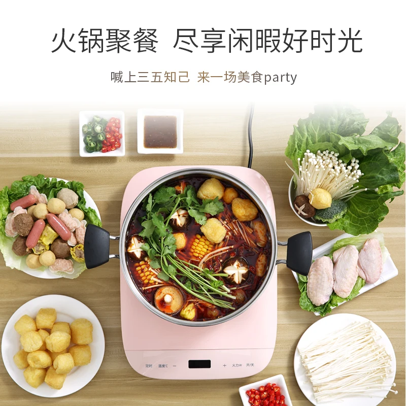
2100W Portable Electric Induction Cooker Single Pot Household Induction Cooker Stove Commercial Induction Cooker 