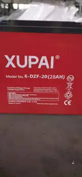 Gel Battery 12v Maintenance Free 12v 20ah 6-DZF-20 Electric Scooter Electric Vehicle Batteries
