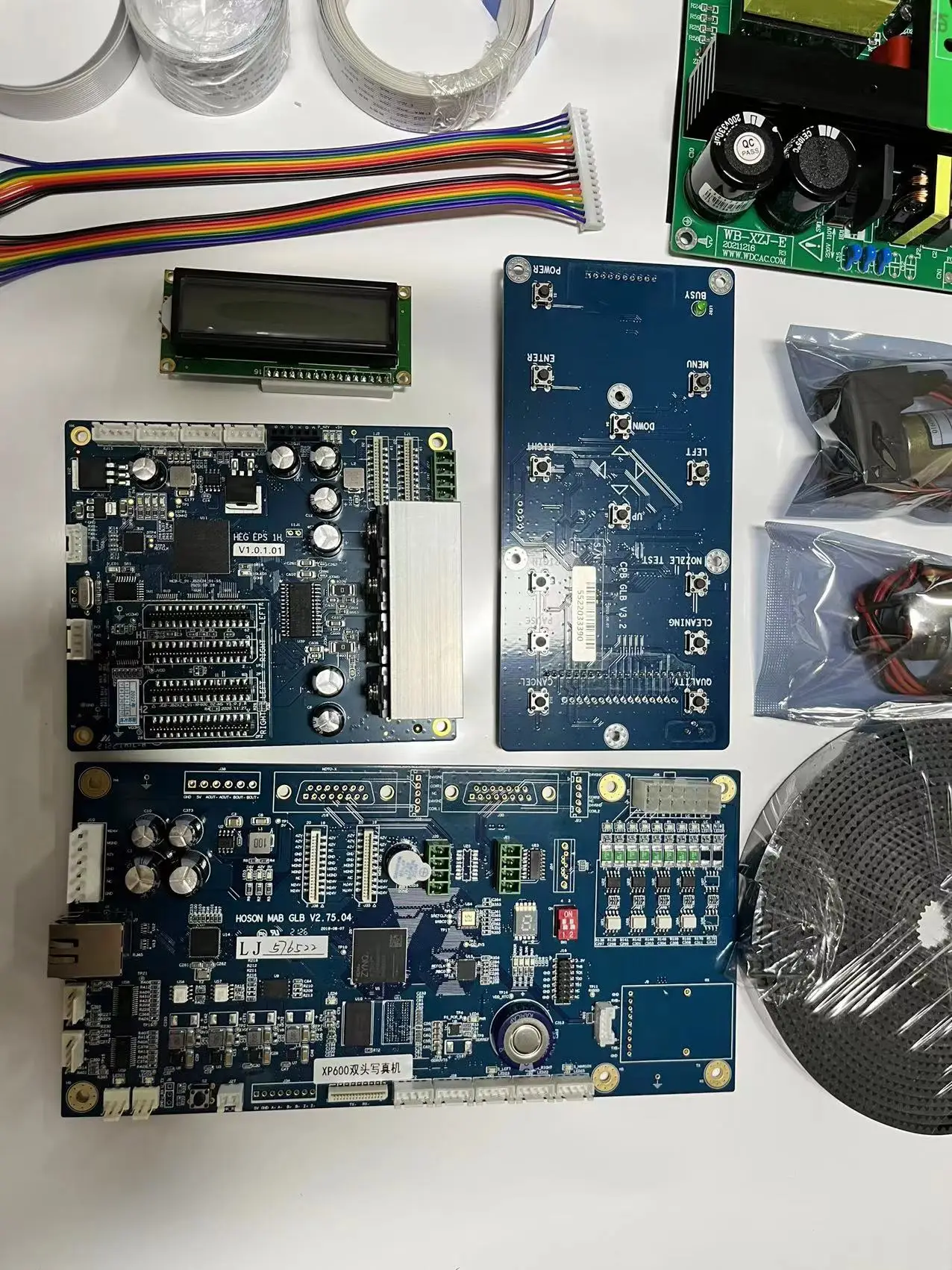 Hoson Board XP600 dual A3 DTF assembly kit