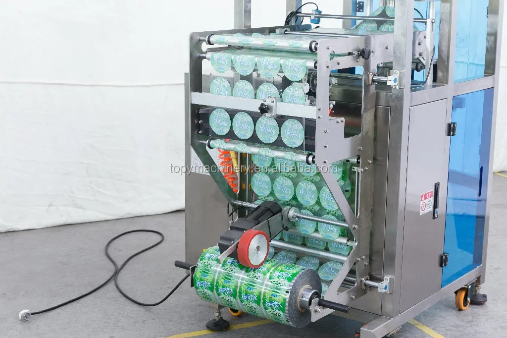 Automatic Grain Snacks Candy Ice Bean Fresh Fruit Tobacco Multihead Weigher and Vertical Packing Machine Bagger