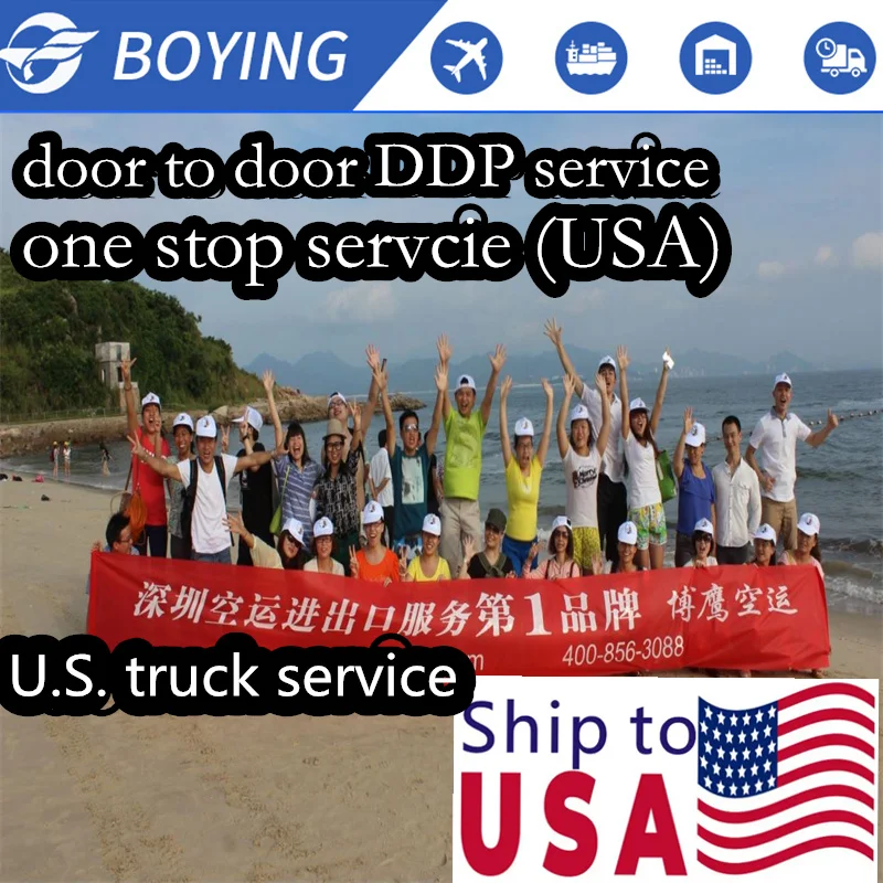 Door To Door Sea Freight Rates DDP Ship Price Cargo Shipping Agent From China To America/Canada