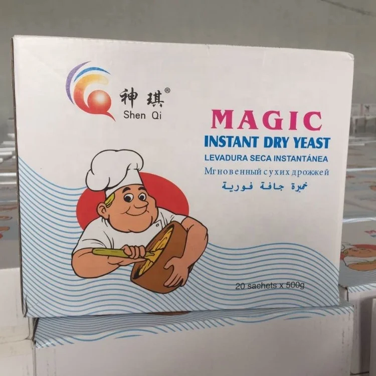 450g x20 vaccum  bags active baker yeast for instant dry yeast low sugar and high sugar