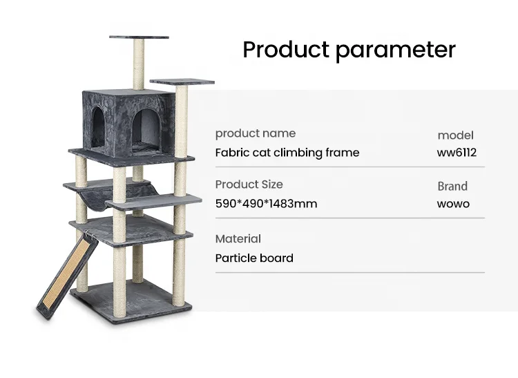 2021 Горячая Распродажа, высокое качество, Кондо для кошек в виде башни Мейн-енота