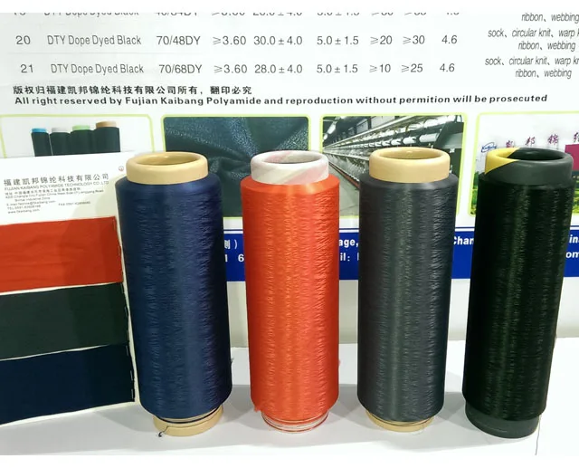 Use for Knitting or Water jet loom Polyamide 6 Dope Dyed Black DTY FDY Yarn