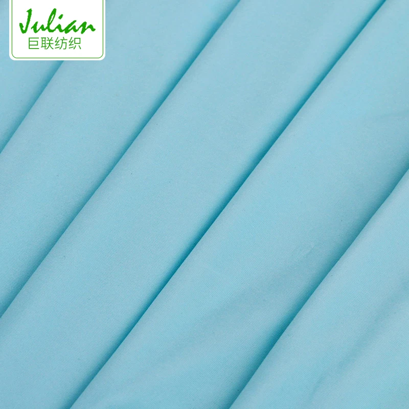 Plain dyed fabric Nylon / Cotton Microfiber Fabric knitted Plain dyed fabric