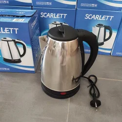 Scarlett 2L SC-20A Stainless Steel Coffee Kettle Tea Pots Hot Water Kettle Heat Electric Kettle