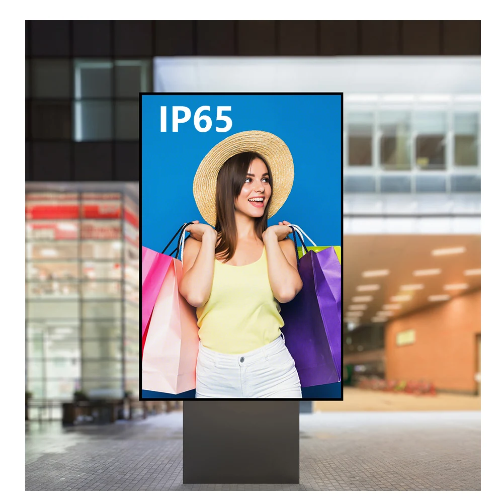 IP54 IP55 IP65 IP 66 Outdoor monitors for advertising machines commercial machines industrial machines