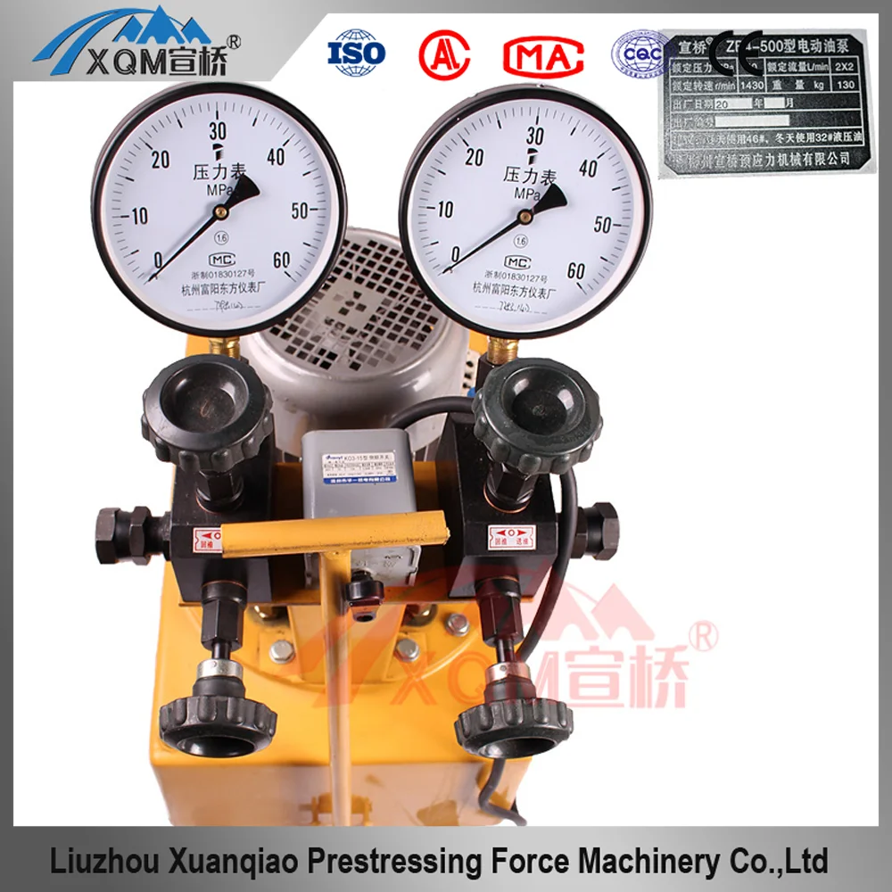 hyraulic oil pump-XQM.png