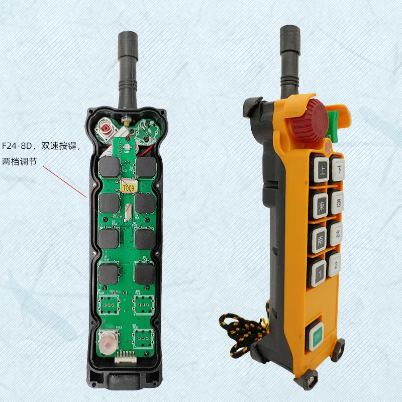 12-24v universal  controller new  radio wireless crane remote control  with waterproof  for  overhead crane