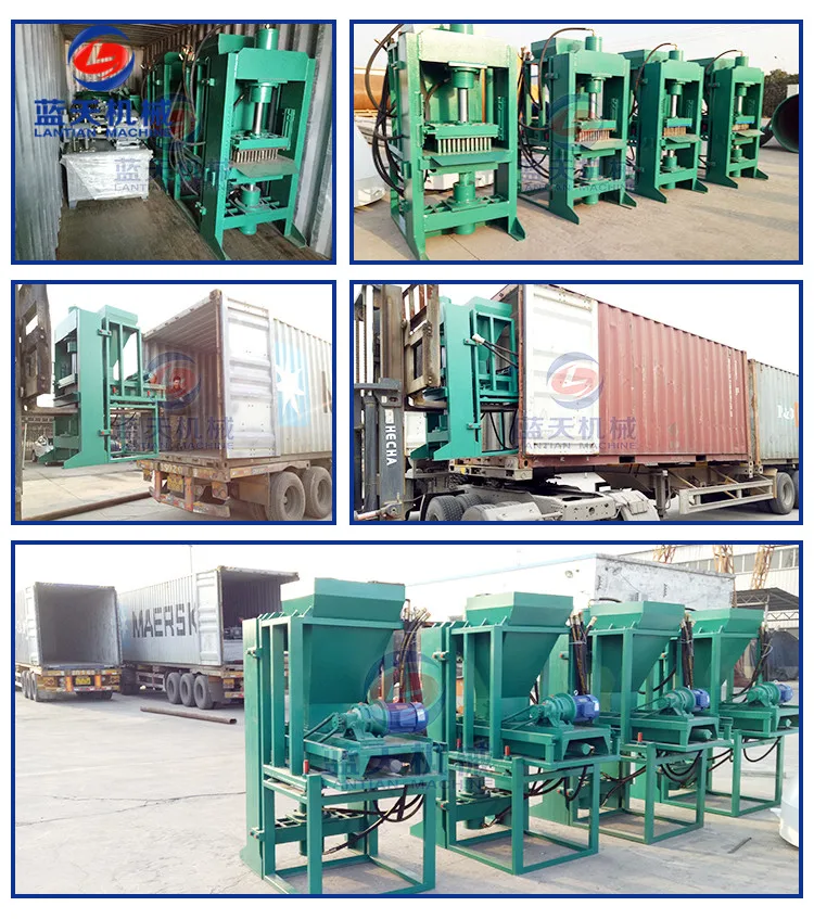 Sawdust bbq charcoal coal briquette making machine