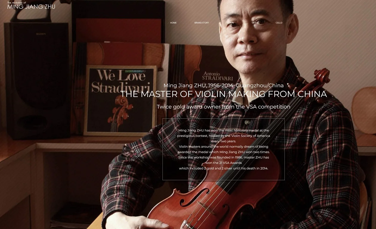 Ming jiang  zhu violin.jpg