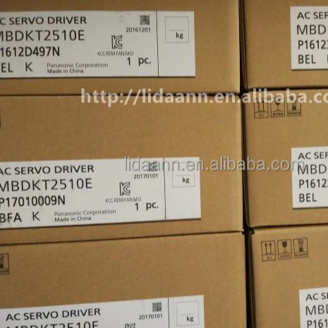MBDKT2510E New & Original AC Servo Driver Low Price In Stock
