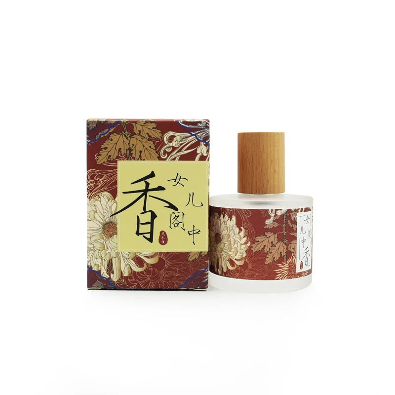 Hot Sale Original Customizable 50ml Fragrance Spray Import Perfumes Long Lasting Brand Man Perfume