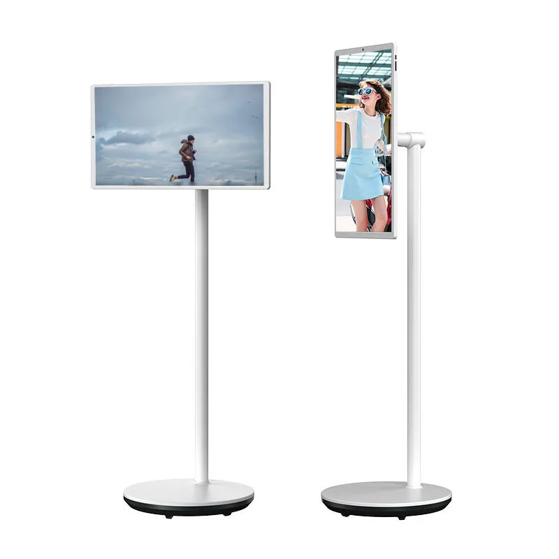 21.5 Inch Lowest Prices Stand Tv Follow By Me East Leton Movable, Rotatable Film And Television Smart Screen Displays Usb Hub