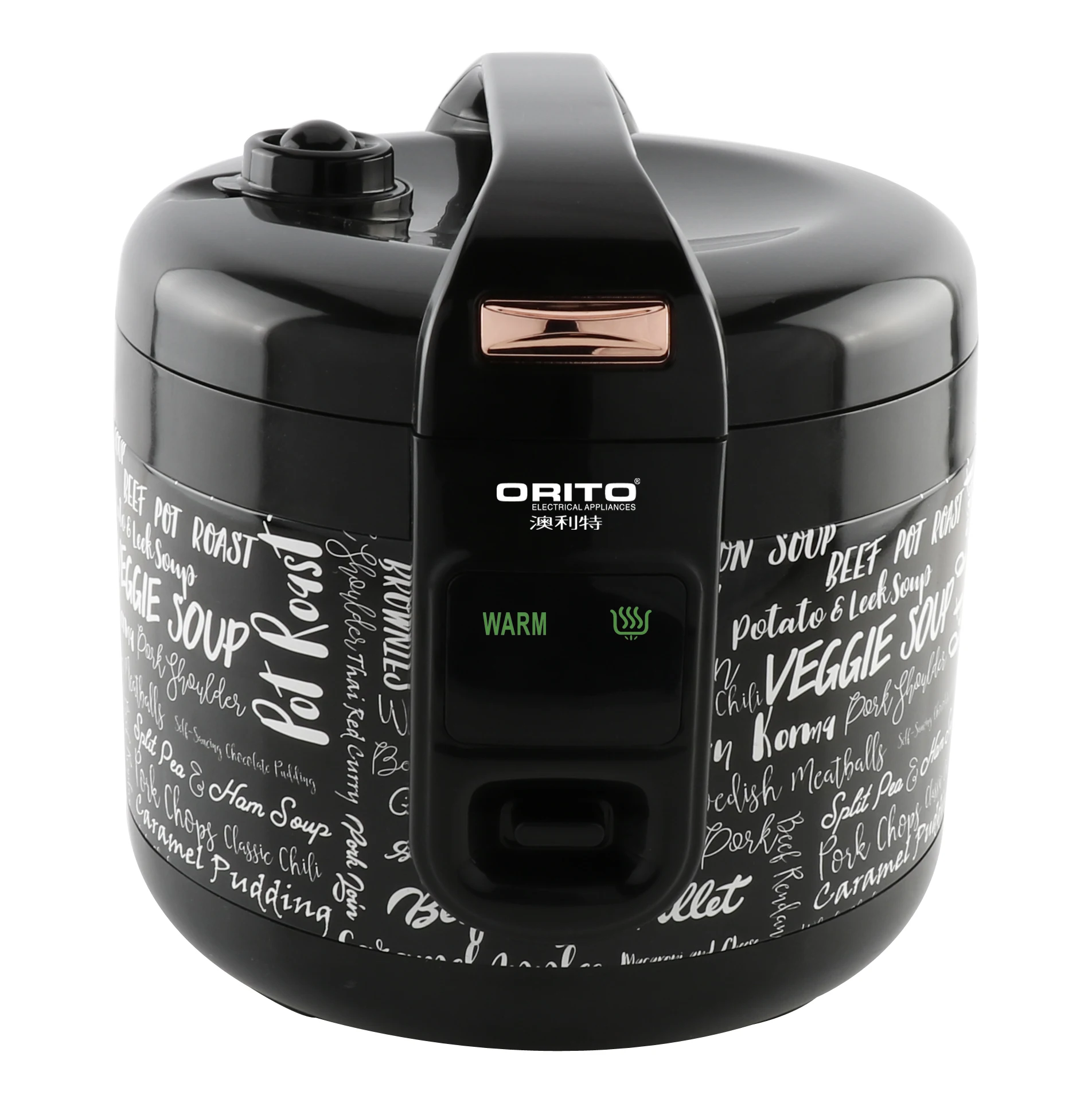 Professional manufacturers appliance intelligent rice cooker with non-stick coating inner pot